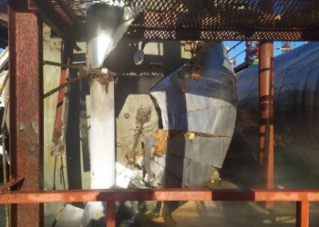 ВНИМАНИЕ! Утечка аммиака Сумыхимпром!