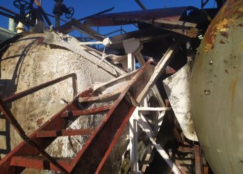 ВНИМАНИЕ! Утечка аммиака Сумыхимпром!