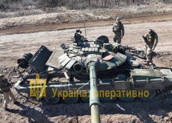 Российская армия продолжает снабжать техникой ВСУ