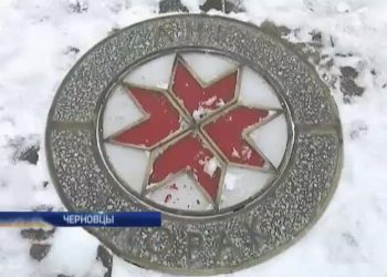 В Черновцах убрали именную звезду Ани Лорак