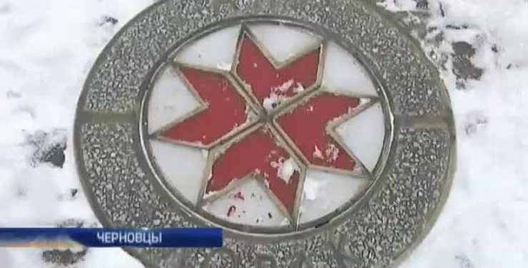 В Черновцах убрали именную звезду Ани Лорак