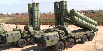 Турция не даст системы С-400 по просьбе США