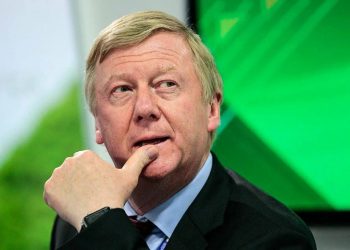 Чубайс ушел с поста представителя президента России