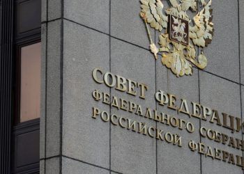 Совет федерации России одобрил закон об уголовном наказании