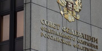 Совет федерации России одобрил закон об уголовном наказании