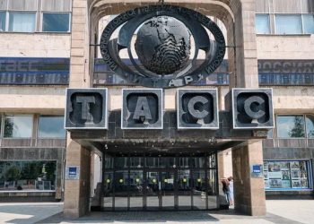 Агентство Reuters удаляет российский пропагандистский ресурс