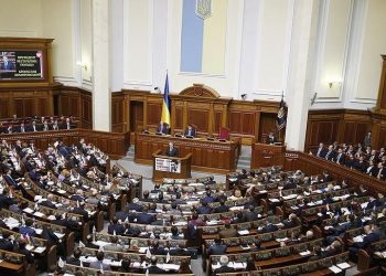 Уголовная ответственность за распространение информации о перемещении ВСУ