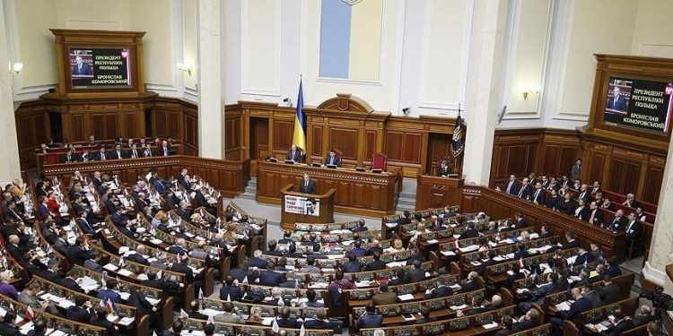 Уголовная ответственность за распространение информации о перемещении ВСУ