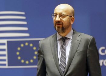 Шарль Мишель переизбран на пост главы Евросовета