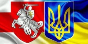 Белорусы отмечают День Воли