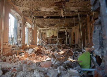 Здание факультета экономики Харьковского университета