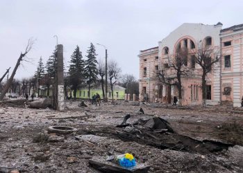 Город-герой Ахтырка