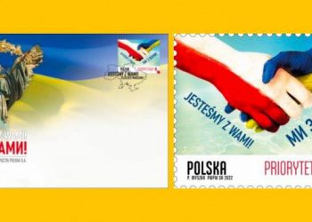 Новые Польские марки