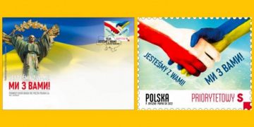 Новые Польские марки