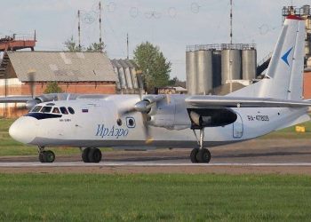 Самолеты “Ан” в России сломаются через 5 месяцев