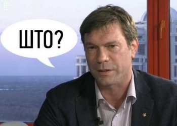 Цареву сообщили о подозрении