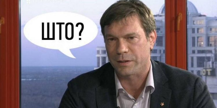 Цареву сообщили о подозрении