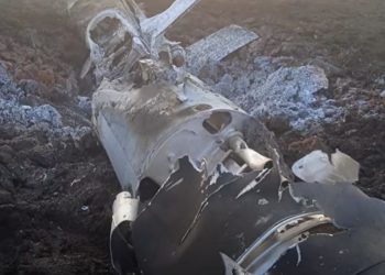 В поле обнаружили обломки сбитой ракеты «Калибр»