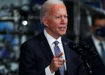 Основные тезисы выступления Байдена: