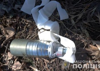 Российские войска применили запрещенное кассетные боеприпасы