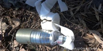 Российские войска применили запрещенное кассетные боеприпасы