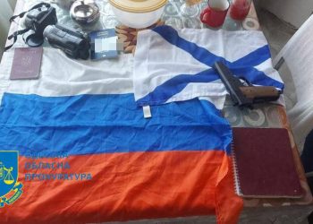 В Одессе задержали диверсанта