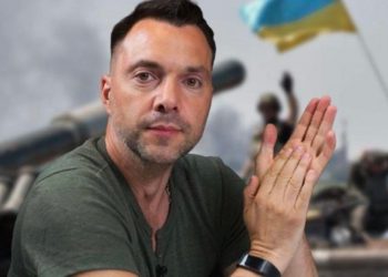 Россия накопила небольшие ресурсы