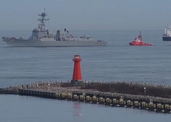 Американский эсминец прибыл в порт Гданьска