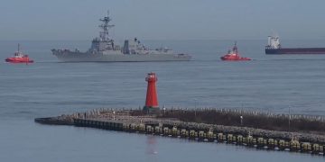 Американский эсминец прибыл в порт Гданьска