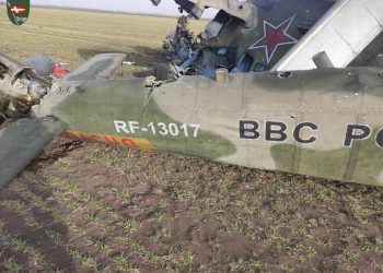 Еще один сбитый вертолет российской армии
