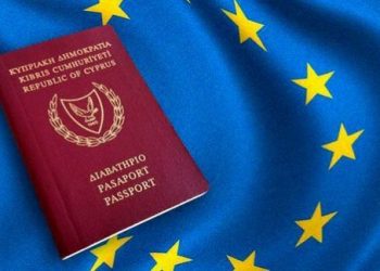 Еврокомиссия сказала странам ЕС отменить «золотые паспорта»