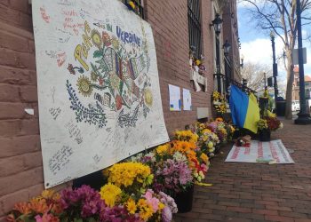 Посольство Украины в Вашингтоне