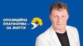 Депутат Изюмского горсовета провел в город войска РФ