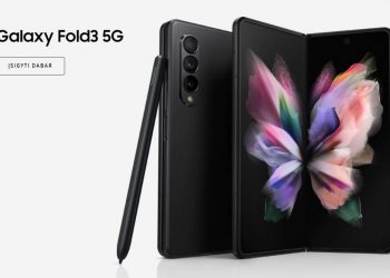 Samsung убрала букву «Z» из названий телефонов