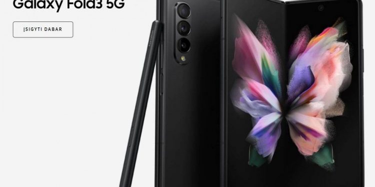 Samsung убрала букву «Z» из названий телефонов