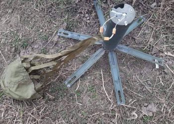 Солдаты РФ минируют минами ПОМ-3 «Медальон»