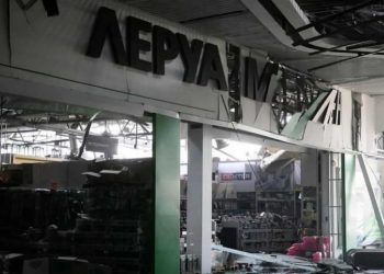 Leroy Merlin “отрезала связи” украинскому филиалу