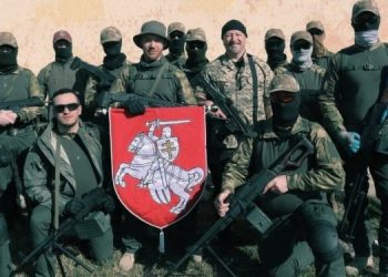 При ВСУ формируют белорусский полк “Погоня”