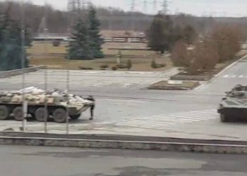 Войска РФ начали покидать территорию ЧАЭС