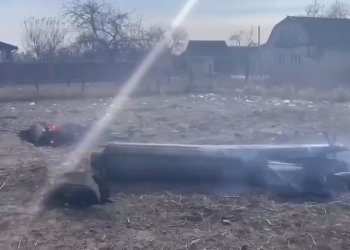 Ракета под Киевом