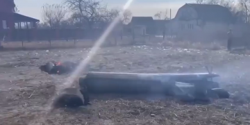 Ракета под Киевом