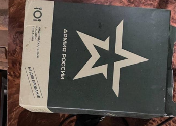 Украинские защитники “косят” российских морпехов