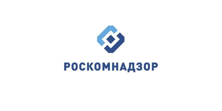 Роскомнадзор потребовал не показывать интервью Зеленского