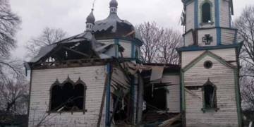Русня уничтожила церковь Рождества Пресвятой Богородицы.