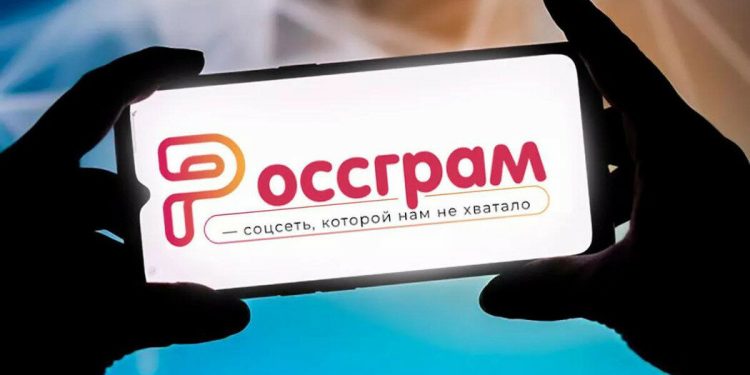 В России презентовали аналог “Инстаграма”