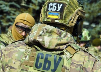 В Ровно СБУ задержали предателя