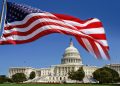 США создали международную группу для поиска