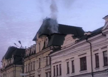 В Киеве на Подоле сбили беспилотник