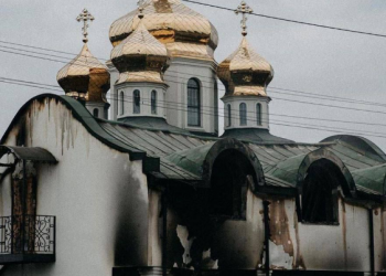 Ирпень сегодня после обстрелов