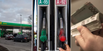 Без НДС и акциза: сколько теперь будет стоить бензин в Украине
